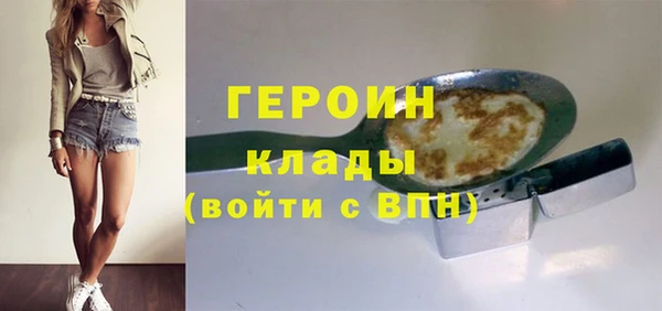 прущая мука Бронницы