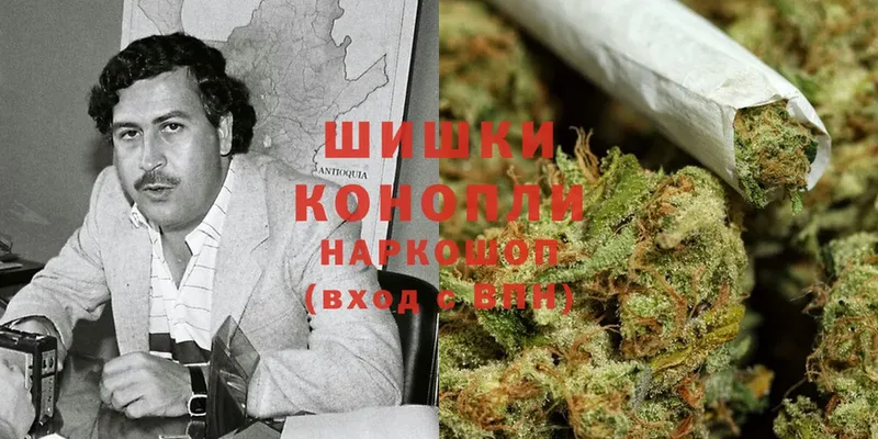 KRAKEN зеркало  где продают   Никольск  Канабис марихуана 